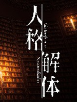 �˸������Ϸ