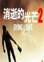 ���ŵĹ�â2��ɫ��