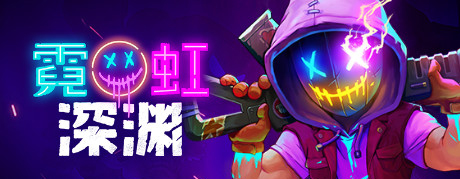 �޺���Ԩpc��