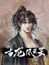 ��������¼