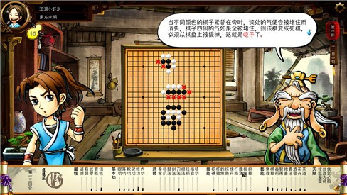 ���ͷ��ƴ���ɫ������