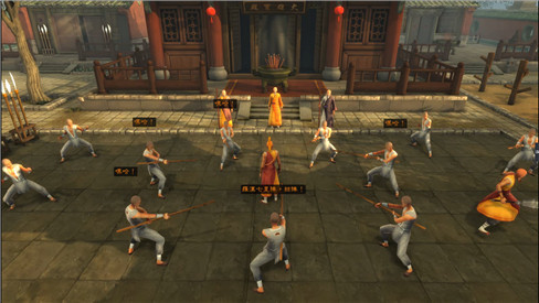 侠客风云传绿色版下载