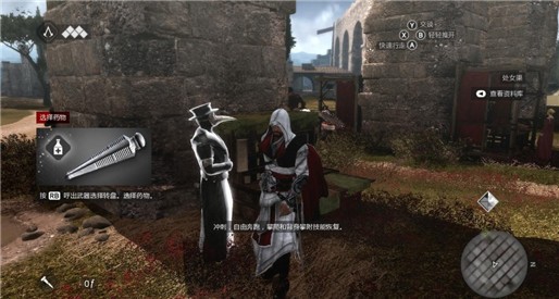 �̿�����2���İ��������