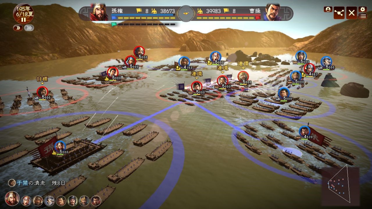 ����־13�������İ浥��