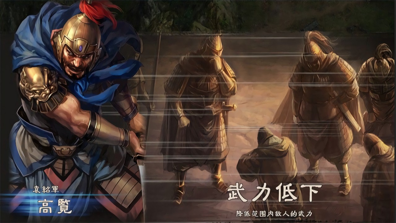 ����־12������ǿ���޸���