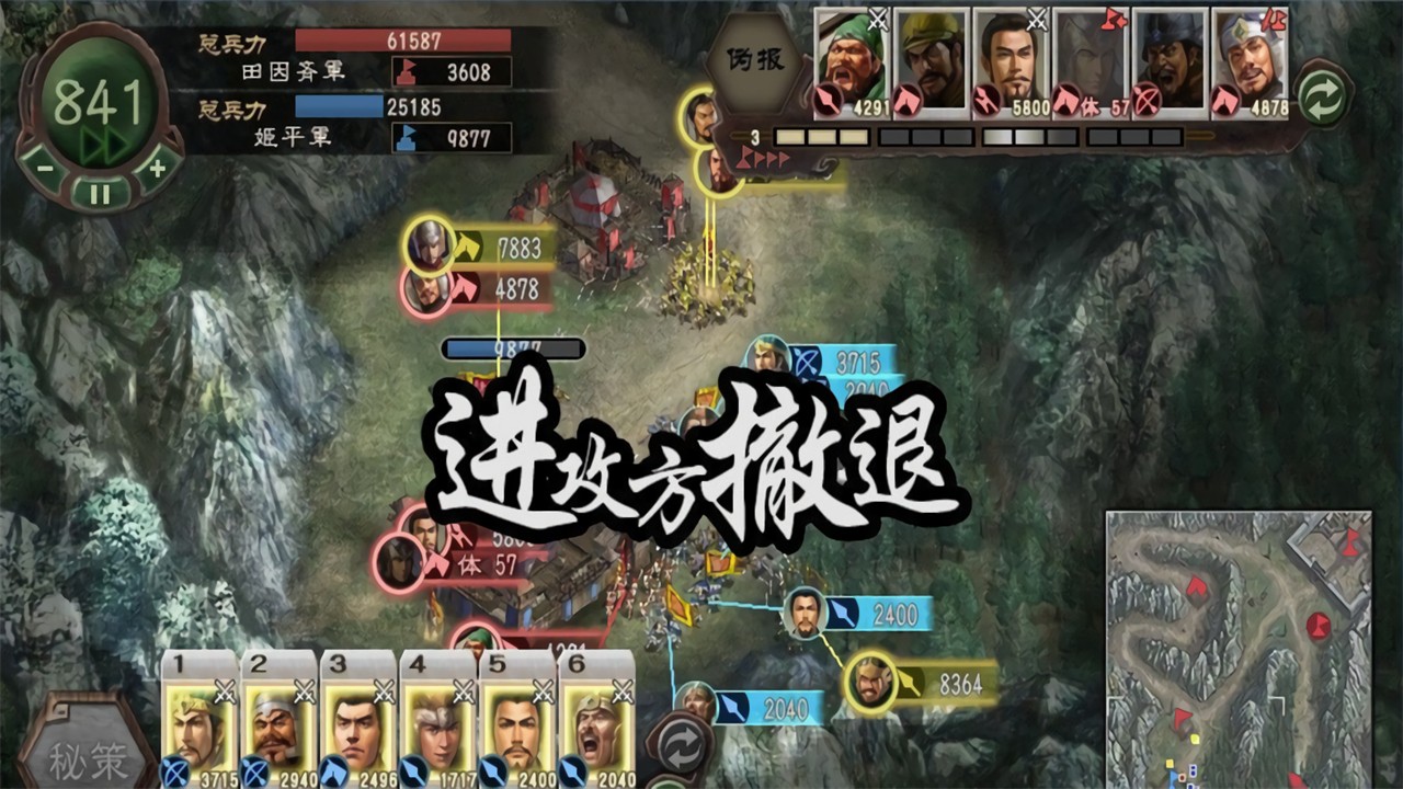 ����־12������ǿ���޸���