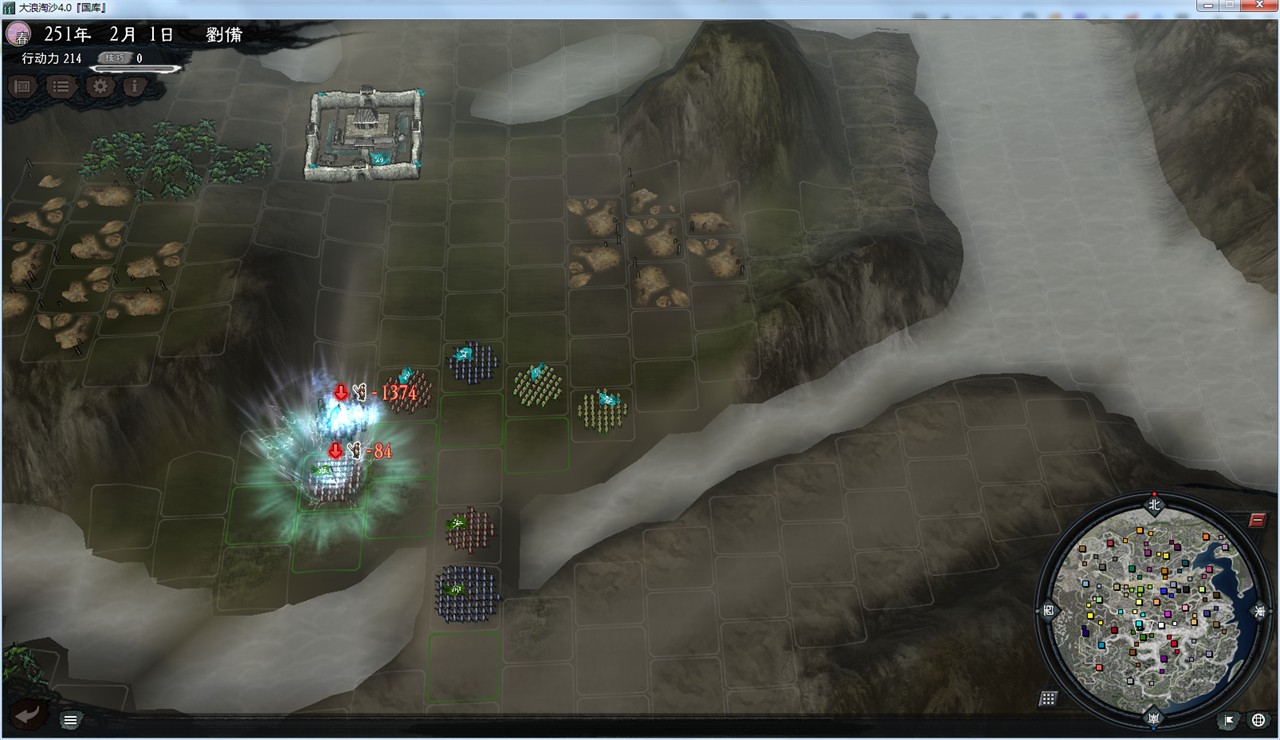 ����־11mod������ɳ4.2����