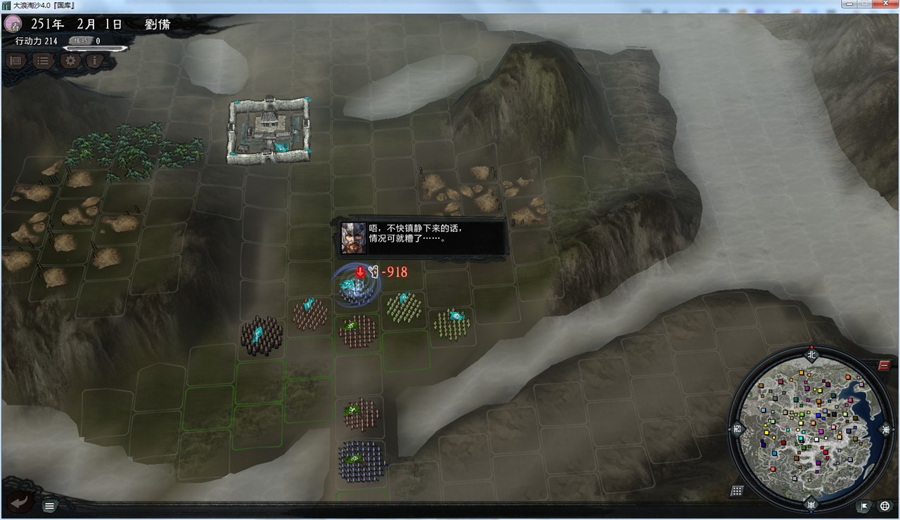 ����־11mod������ɳ4.2����