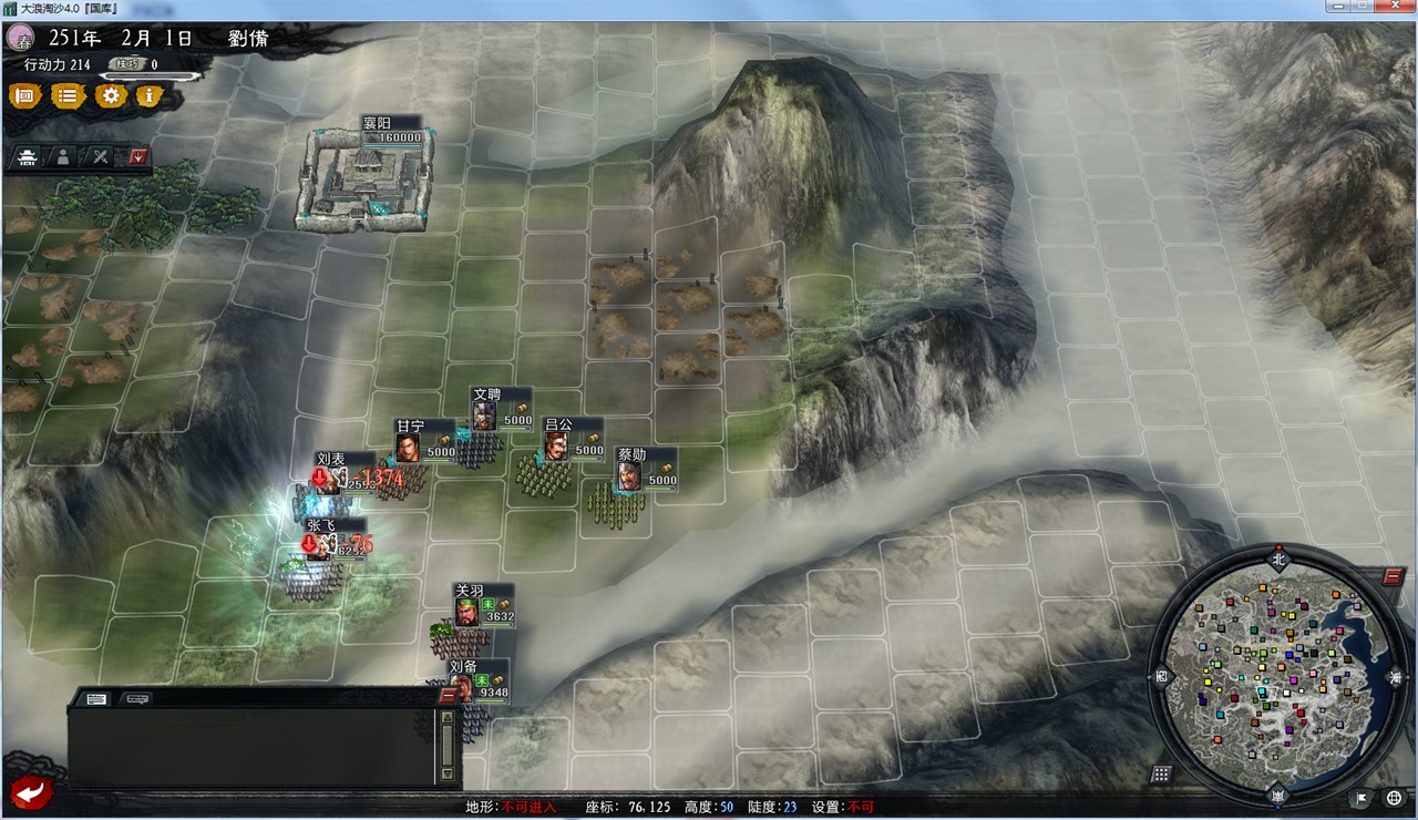 ����־11mod������ɳ4.2����