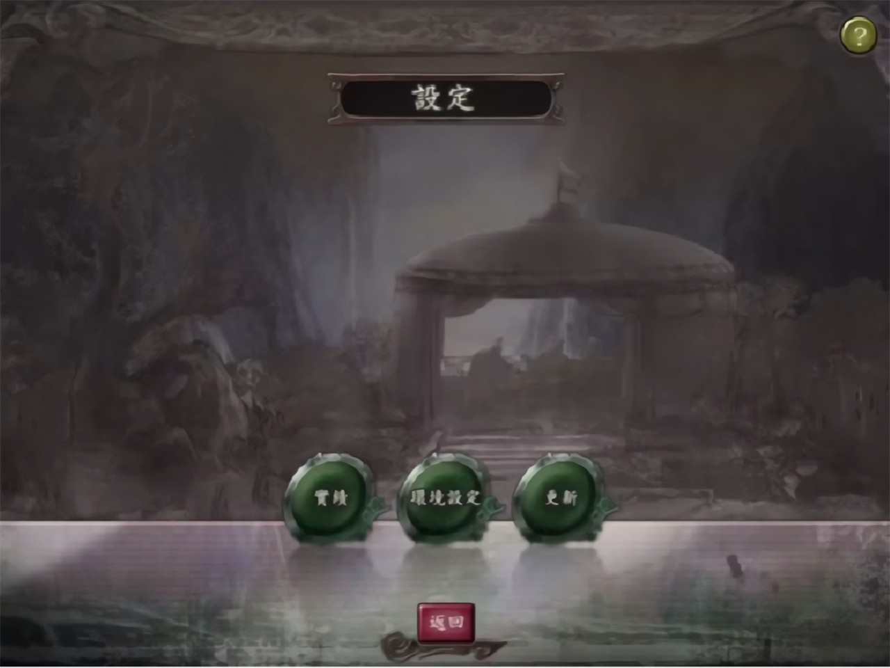 ����־11������ǿ���ⰲװӲ�̰�