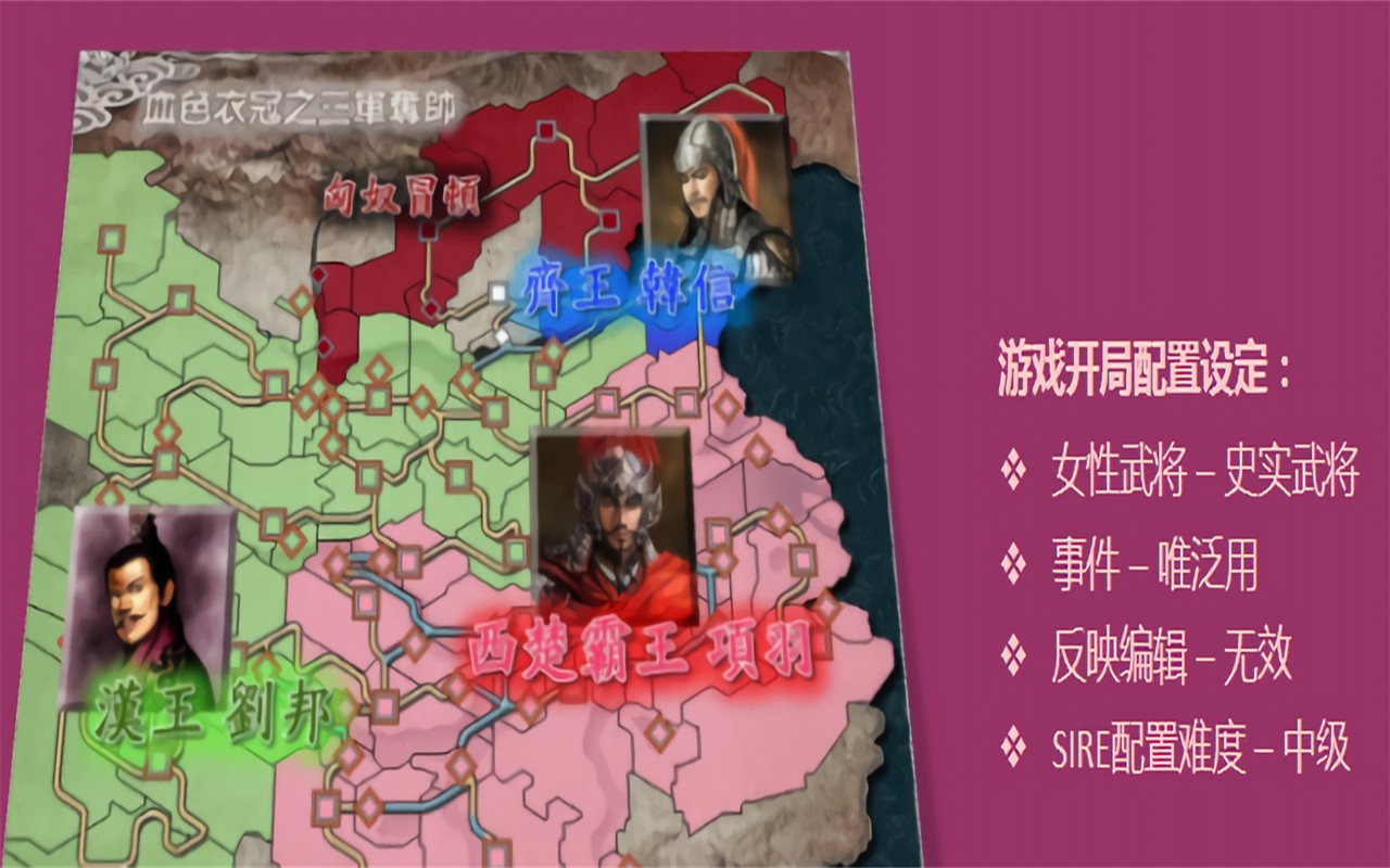 ����־11Ѫɫ�¹�6.0����