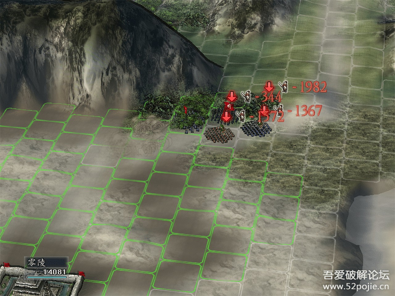 ����־11������ǿ���ⰲװӲ�̰�