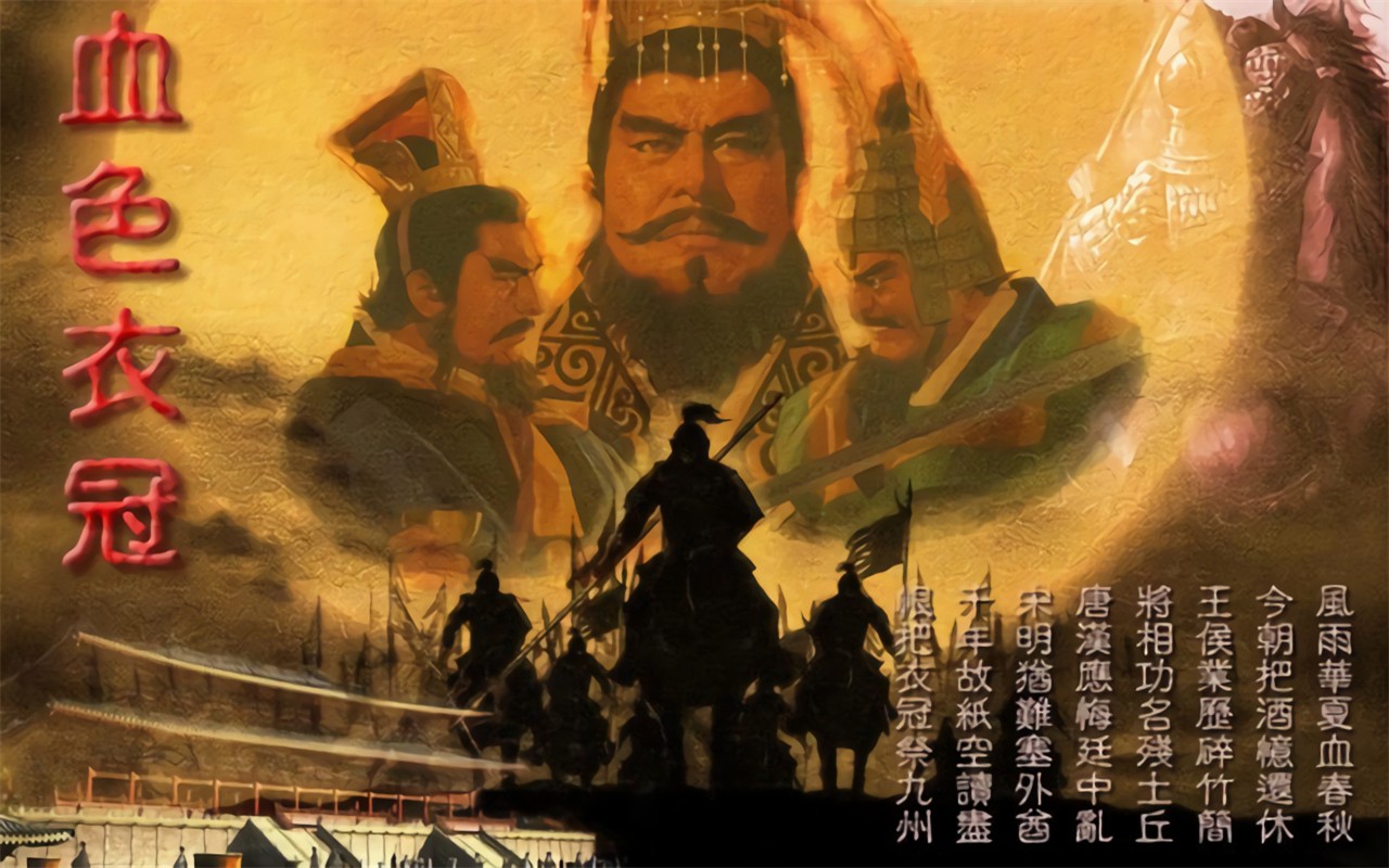 ����־11Ѫɫ�¹�6.0����