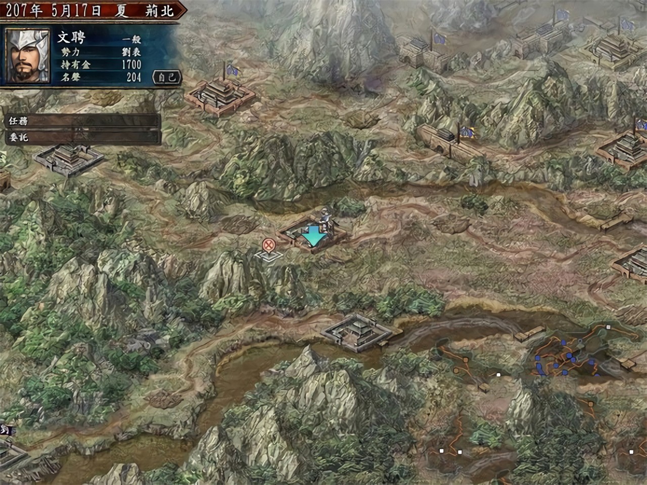 ����־10������ǿ�����İ������������