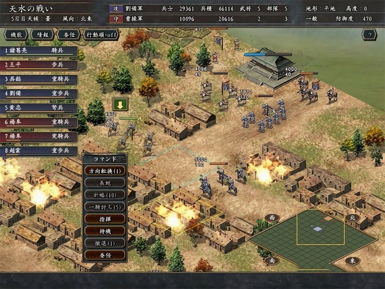 ����־10������ǿ�����İ������������