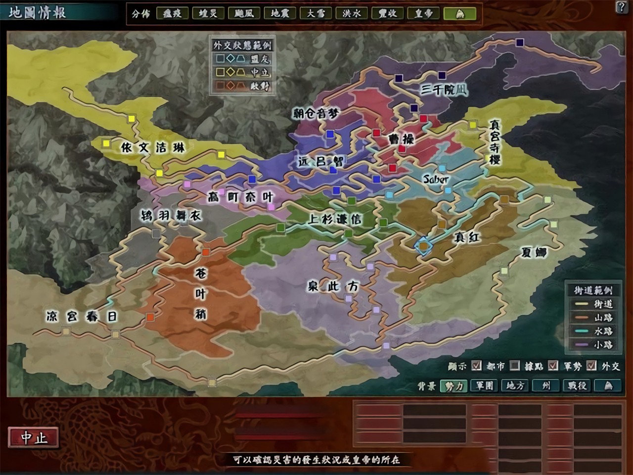 ����־10������ǿ�����İ������������