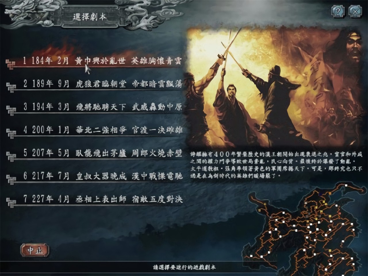 ����־10������ǿ������win11