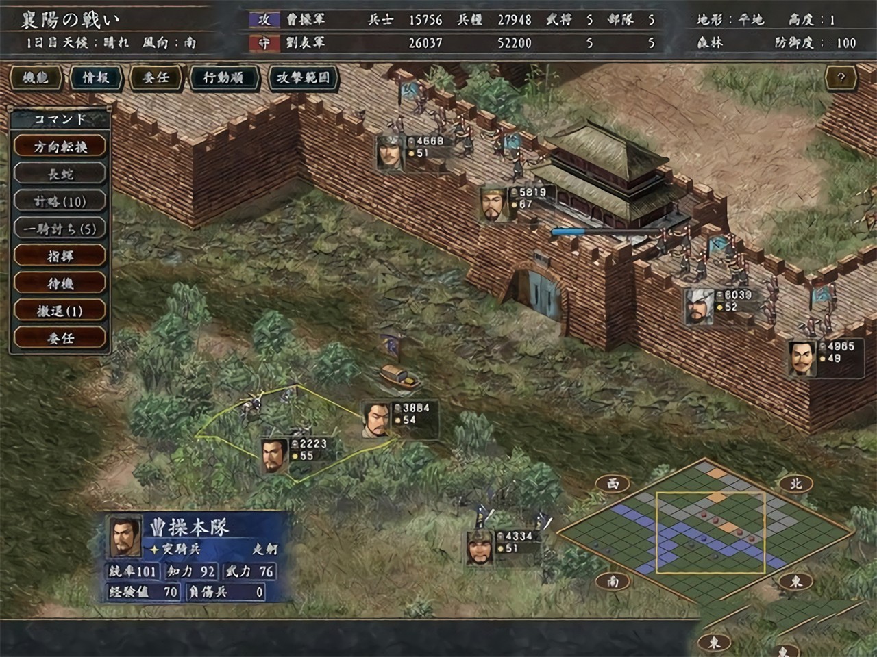 ����־10������ǿ�����İ������������