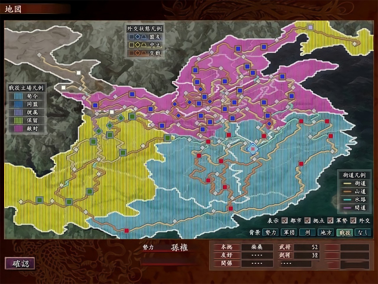 ����־10������ǿ�����İ������������