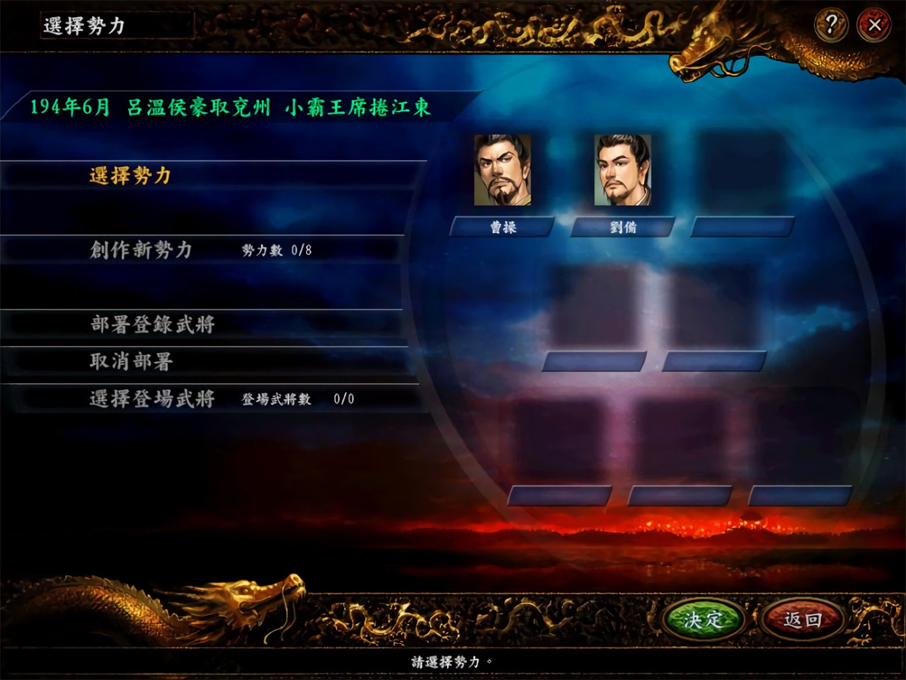 ����־9���԰�����