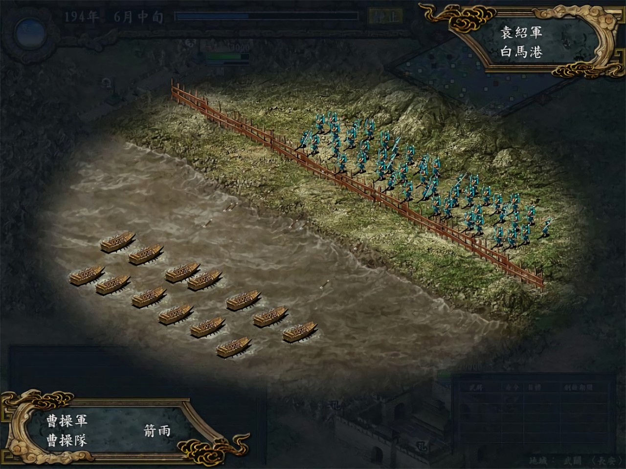 ����־9���԰�����