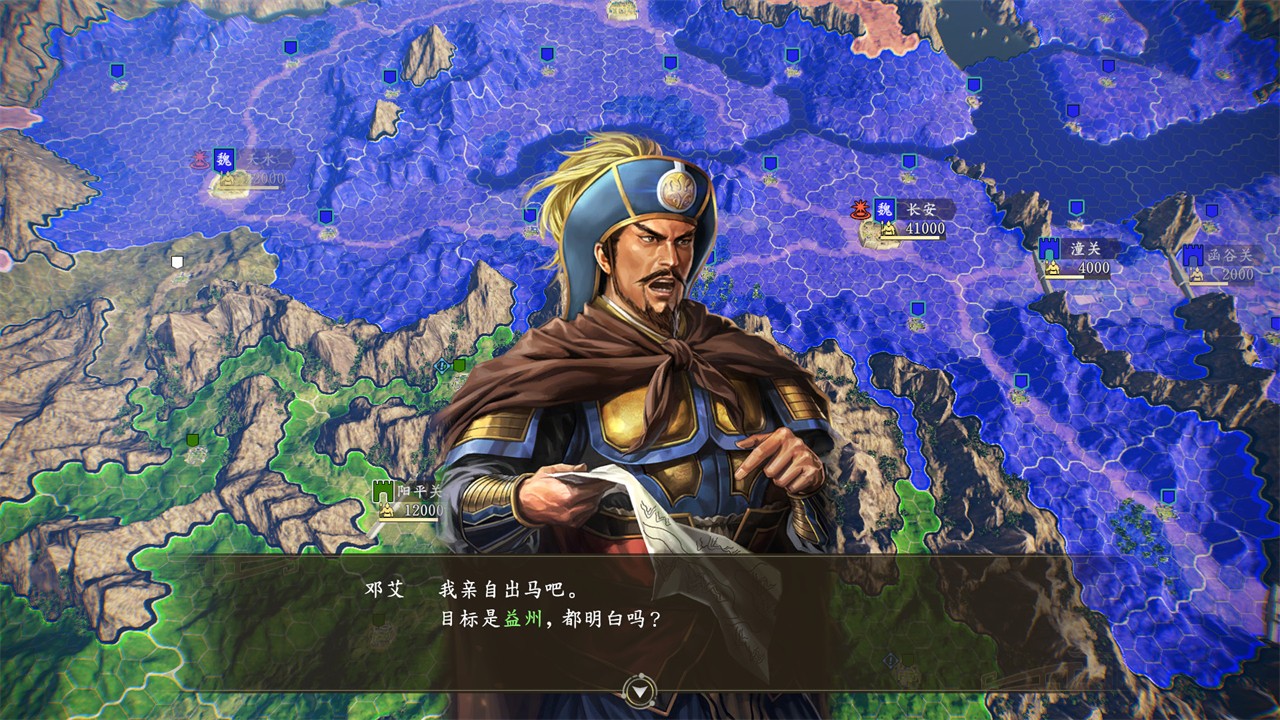 ����־14������ǿ����ɫ���ⰲװ