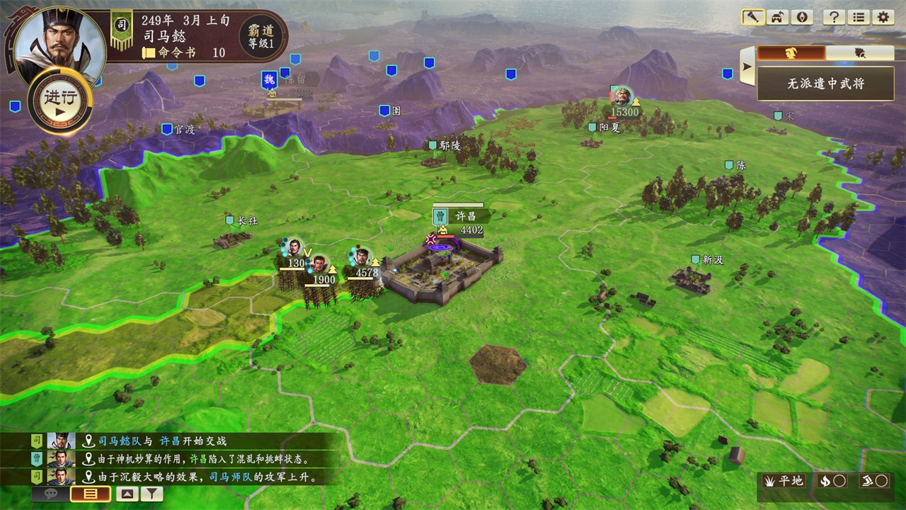 ����־14��ɫ��pc����