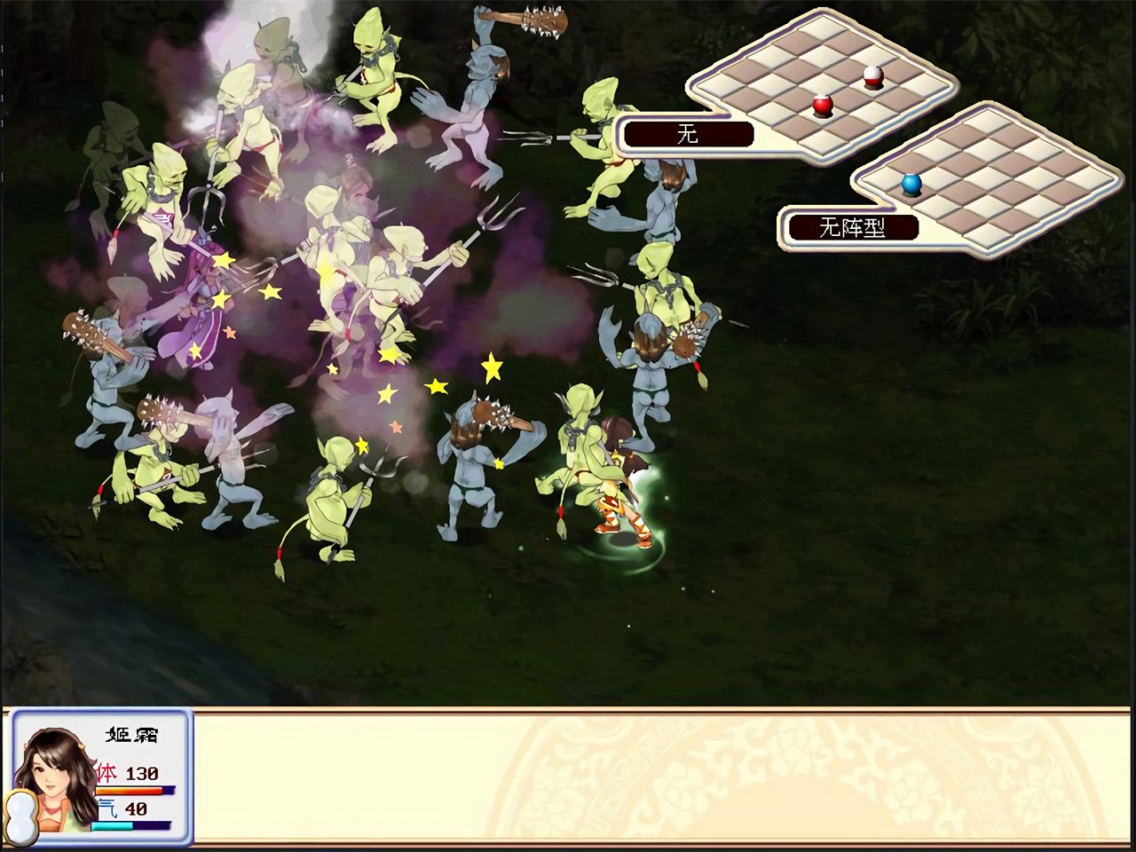 ��������־1�������İ�����