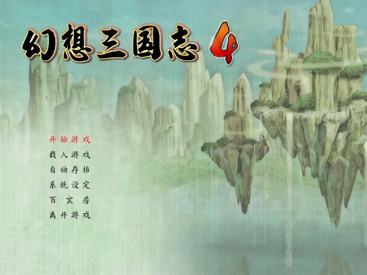 ��������־��Ԫ����¼��ɫ������