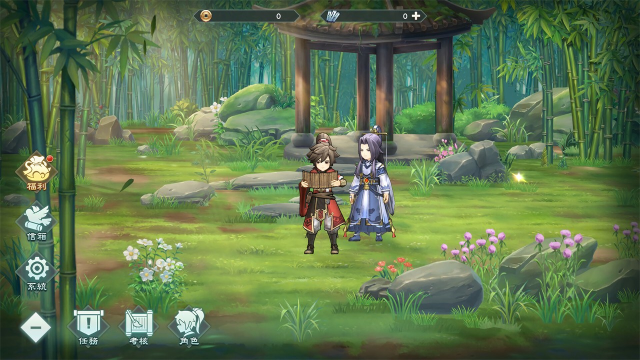 ��������־��Ԫ����¼��ɫ������