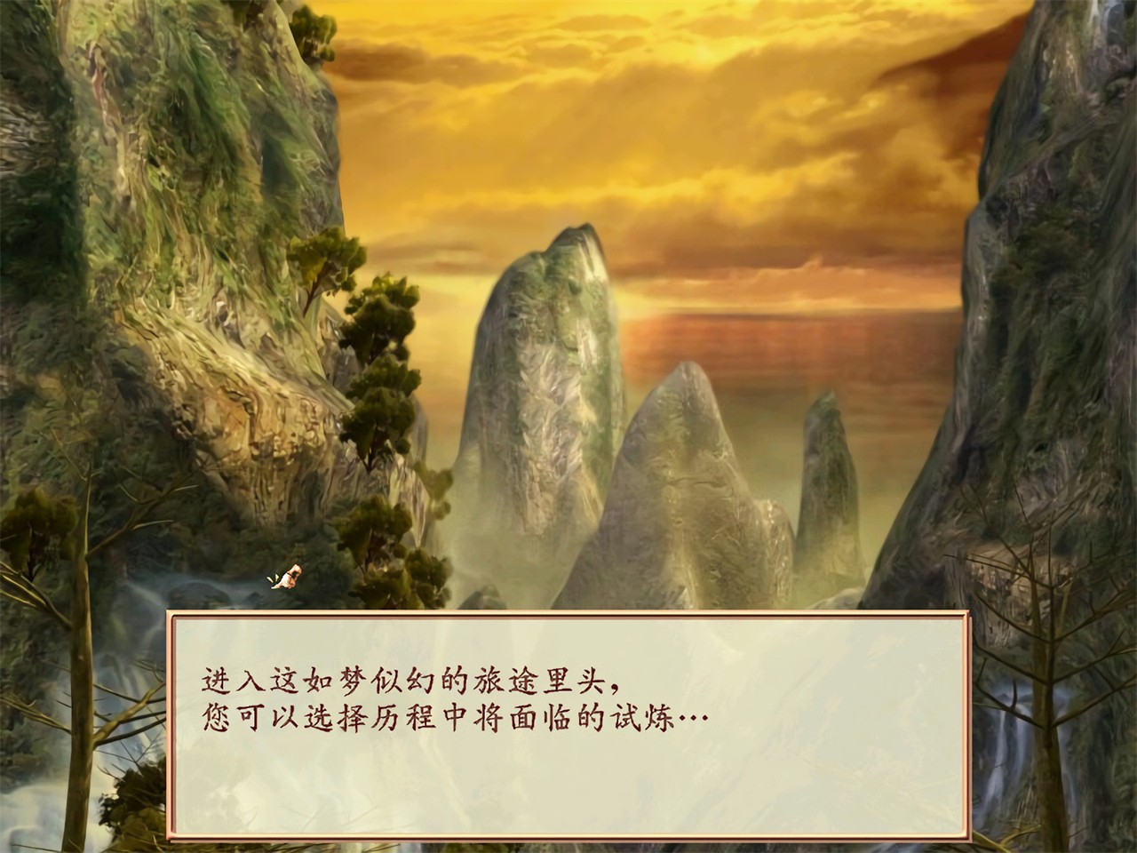 ��������־1�������İ�����