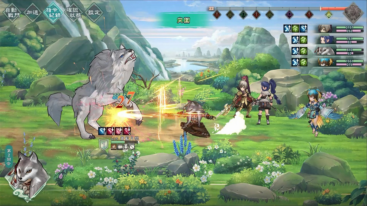 ��������־��Ԫ����¼��ɫ������