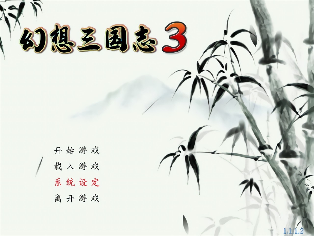 ��������־3������Ƭ˫��Ը����