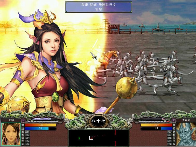 ����ȺӢ��7����ˢ���汾��������