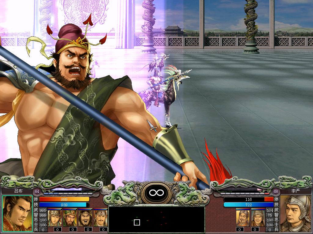 ����ȺӢ��7����ˢ���汾��������