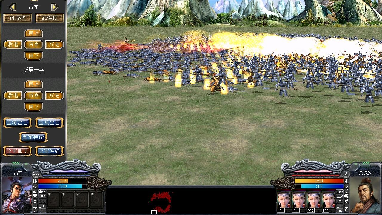 ����ȺӢ��7���°汾�����ֻ���