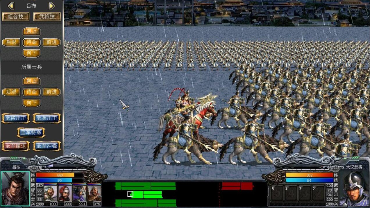 ����ȺӢ��7���°汾�����ֻ���