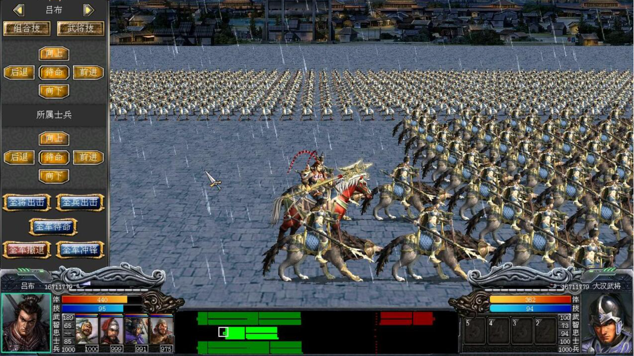 ����ȺӢ��7��׿������ֲ��