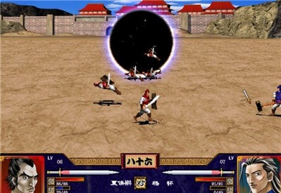 ����ȺӢ��2�������İ�����