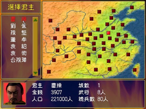 ����ȺӢ��1�޸İ��������İ�