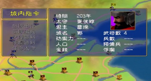 ����ȺӢ��1������Ϸ