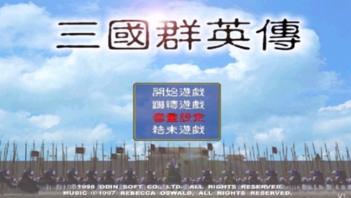 ����ȺӢ��1������