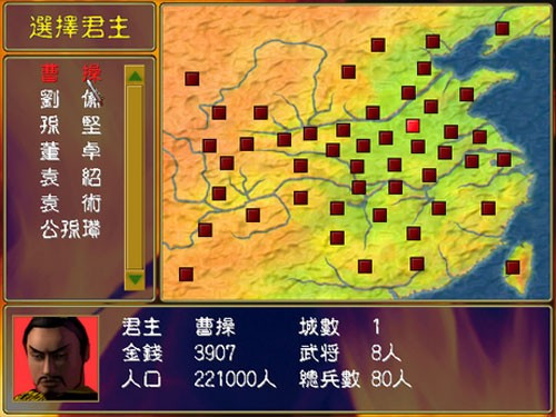 ����ȺӢ��1�޸İ��������İ�