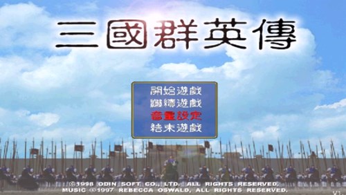 ����ȺӢ��1������