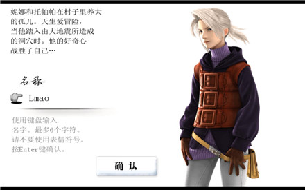 ���ջ���3���̰�����