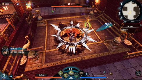 ���ջ���3���̰�����