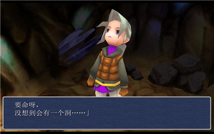 ���ջ���3���̰�����