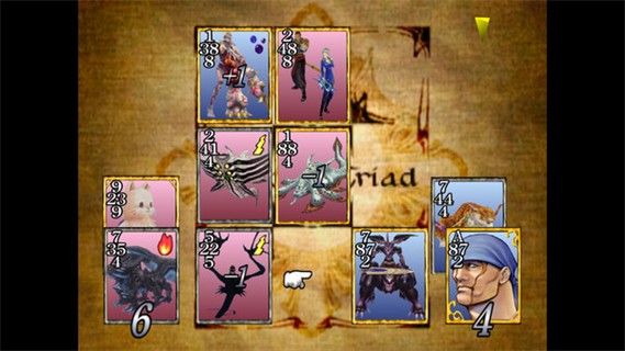 ���ջ���8���ư�����