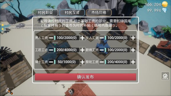 ���ջ�����ʽHD����