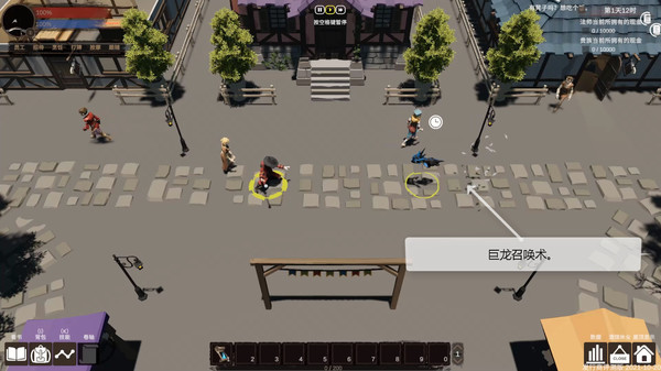 ���ջ������İ���Ϸ�������